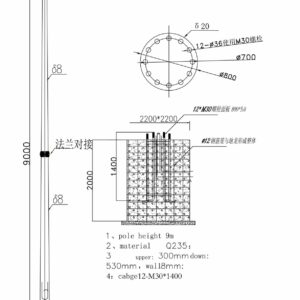 Ветрогенератор с горизонтальной осью 5 кВт, pitch-контроль (ES-PC-5K) — 2